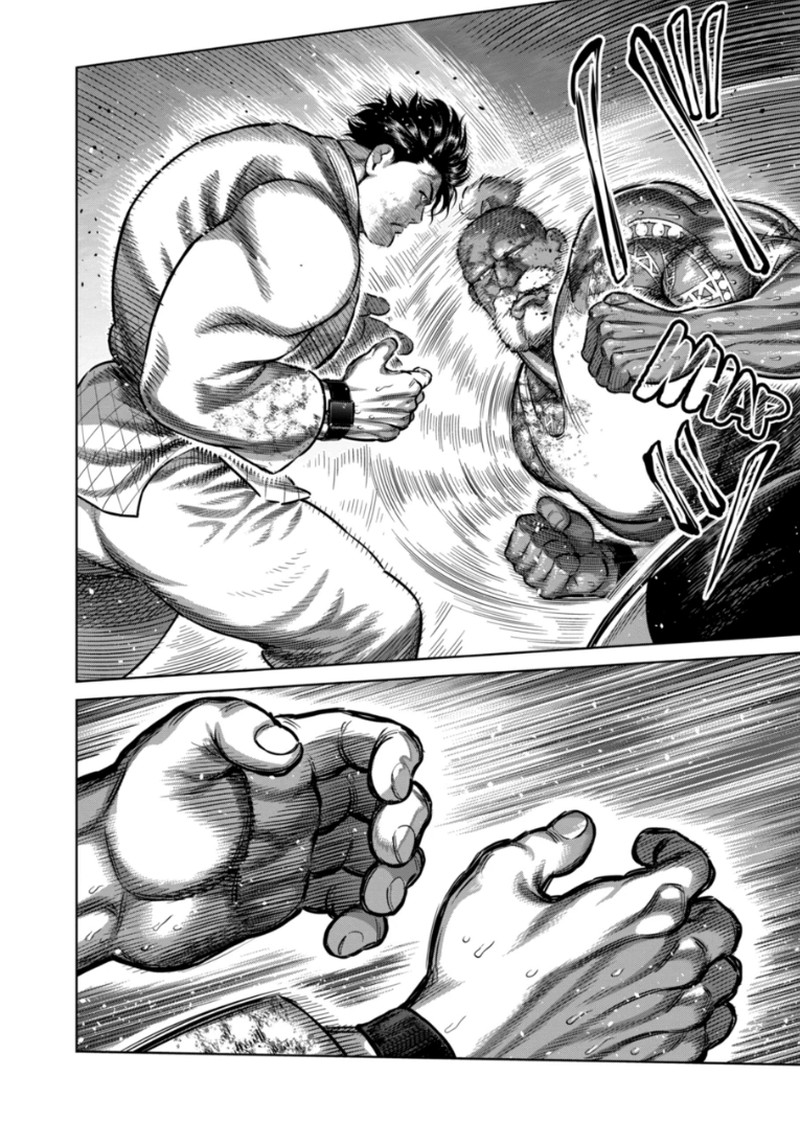 Kengan Omega Chapter 356 image 12